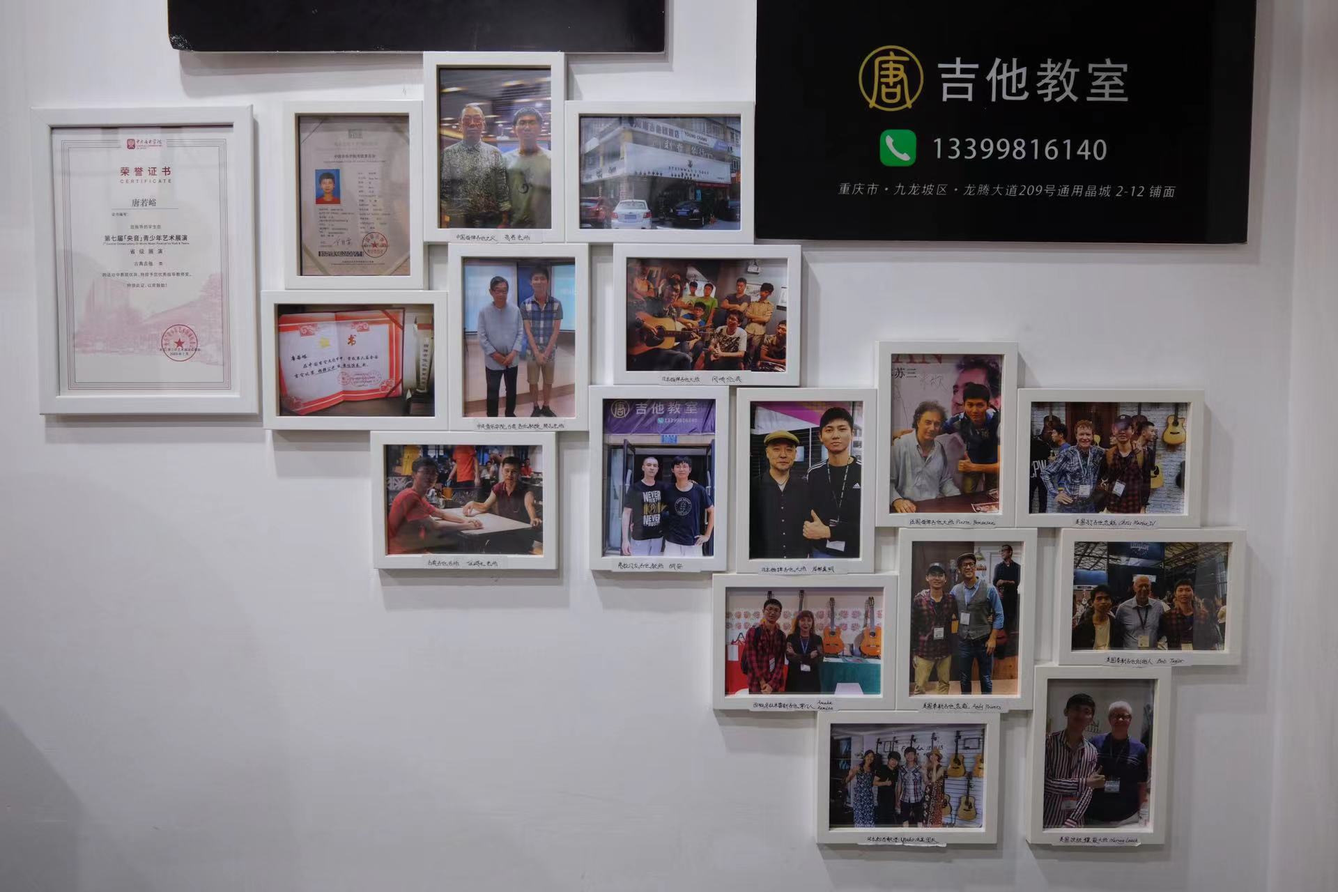 微信图片_20240119172401.jpg