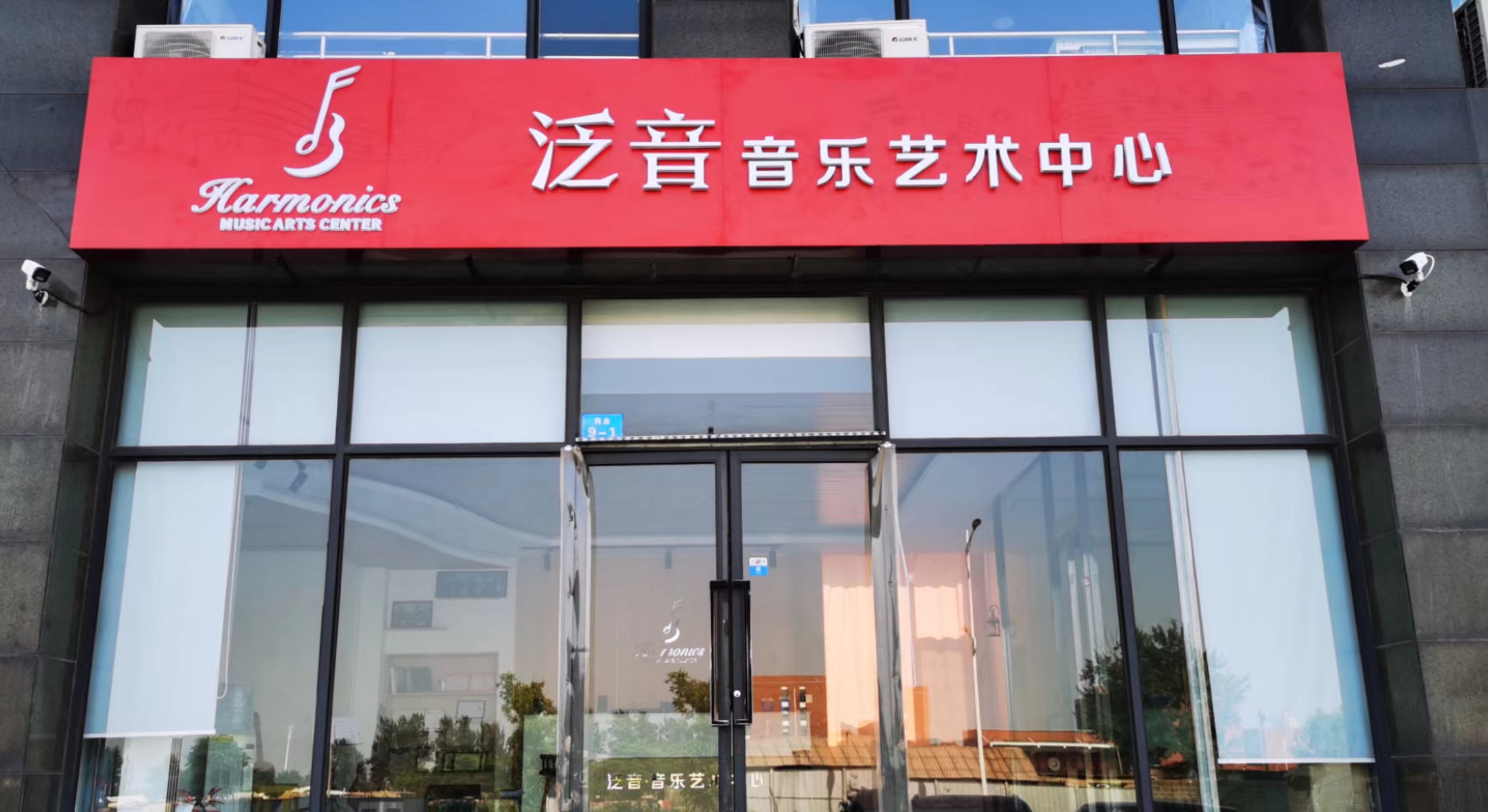 微信图片_20240624195335.jpg