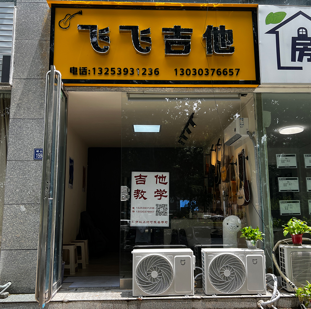 微信图片_20230619125108.jpg