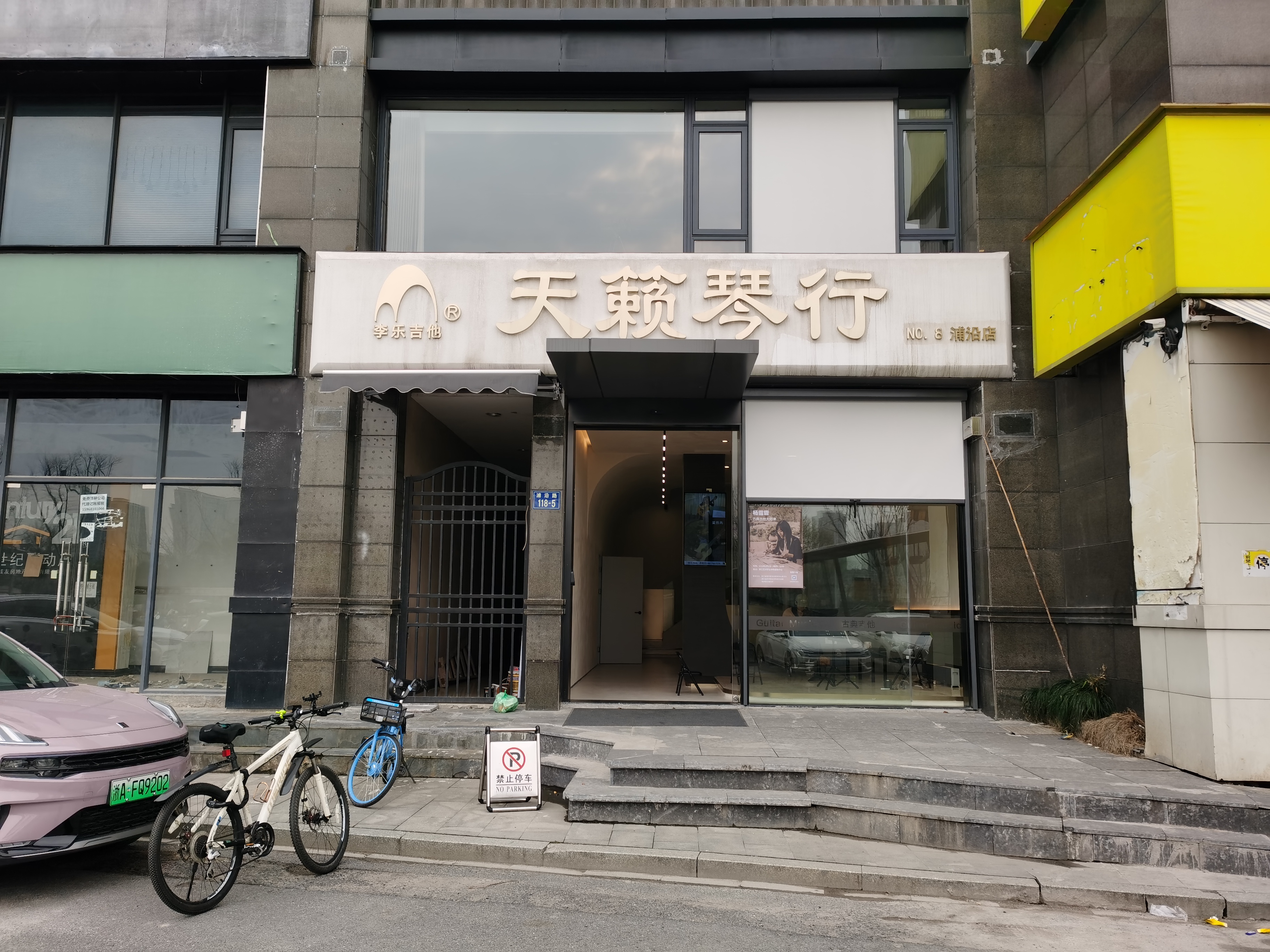微信图片_20250626191636.jpg